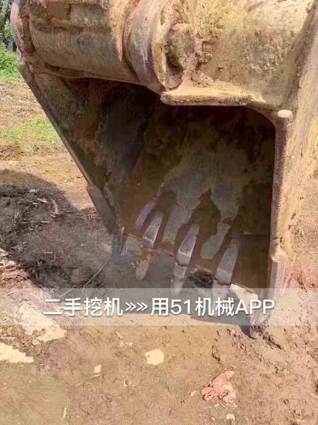 51挖机